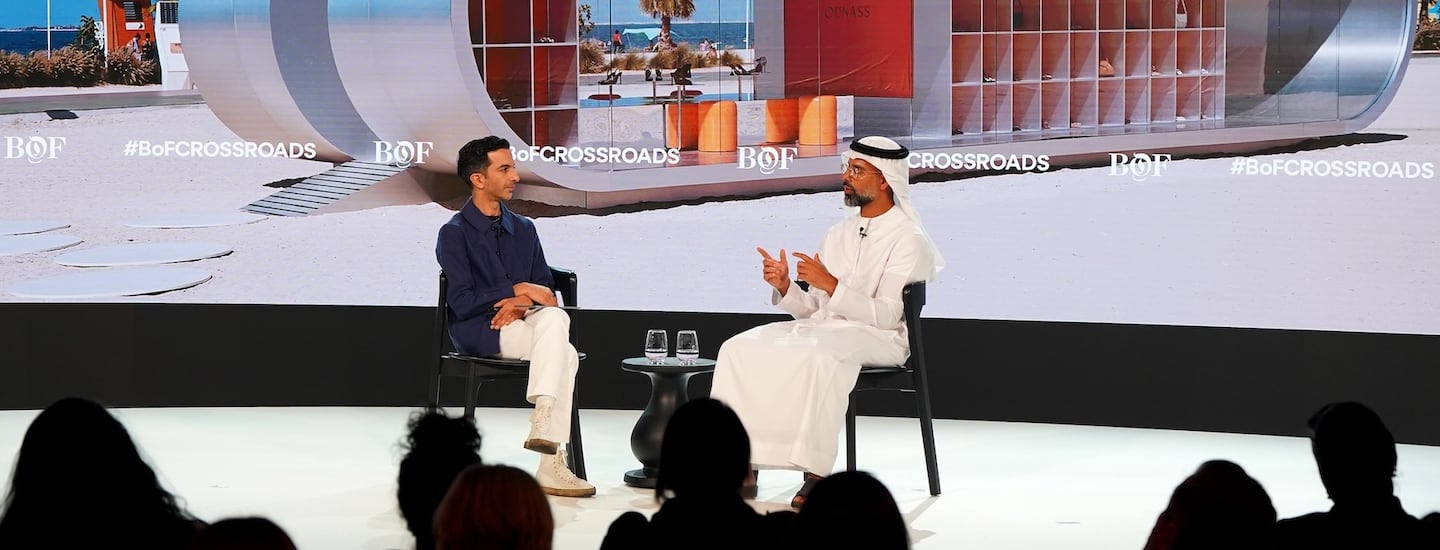 The Business of Beauty Global Forum